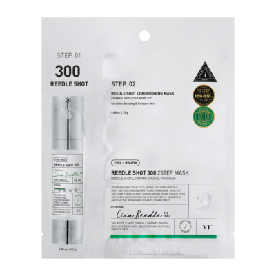 Reedle Shot 300 2Step Mask