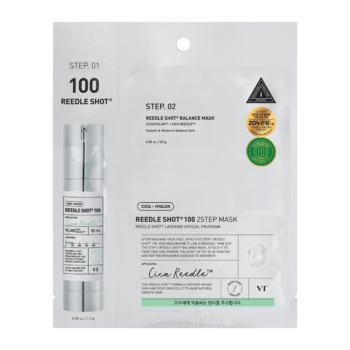 Reedle Shot 100 2step mask