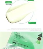 VT Reti‑A Reedle Shot 100 2-Step Hydrogel Mask