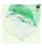 VT Reti‑A Reedle Shot 100 2-Step Hydrogel Mask